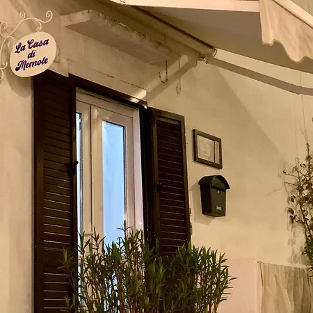 Дом отдыха La Casa Di Memole
